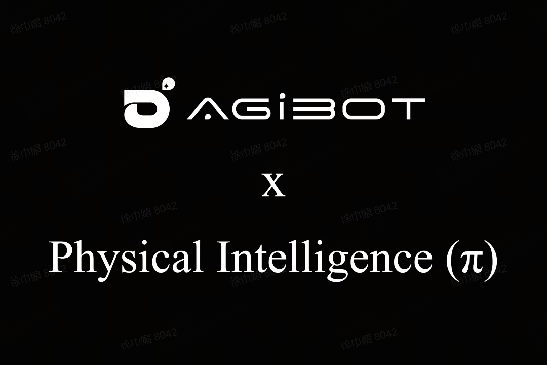盛煌娱乐机器人联合Physical Intelligence 引领具身智能全球创新