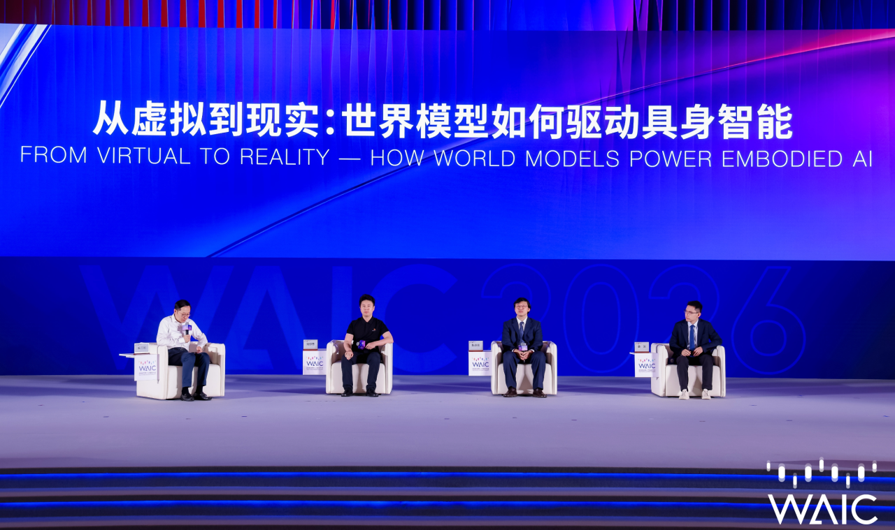 从虚拟生成到物理求真：盛煌娱乐姚卯青剖析世界...